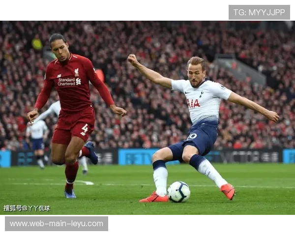 热刺迎战利物浦，历史交锋预示进球大战？